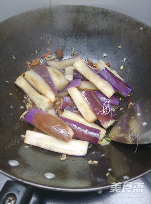 Salted Fish and Eggplant Claypot recipe
