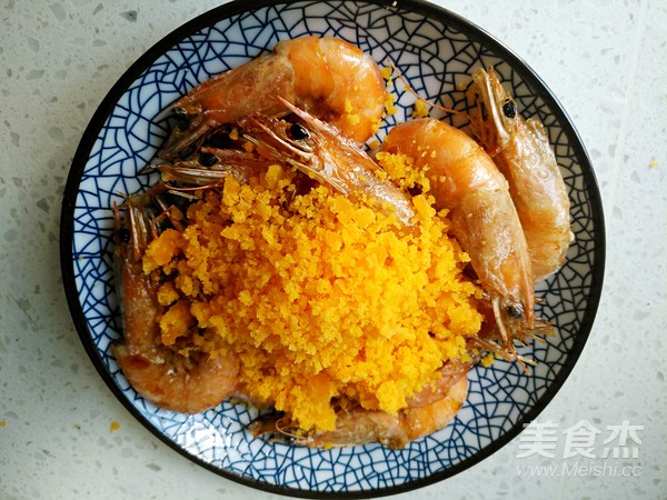 Baked Shrimp with Salted Egg Yolk recipe