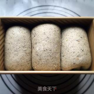 #aca烤培明星大赛#black Sesame and Walnut Toast recipe