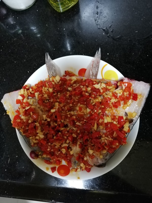 Chopped Pepper Fish Head recipe