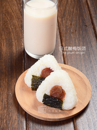 Japanese Style Plum Rice Ball