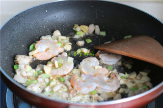 Fried Eggplant with Fish Flavor recipe