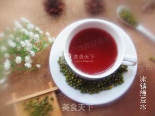 Iced Mung Bean Water recipe
