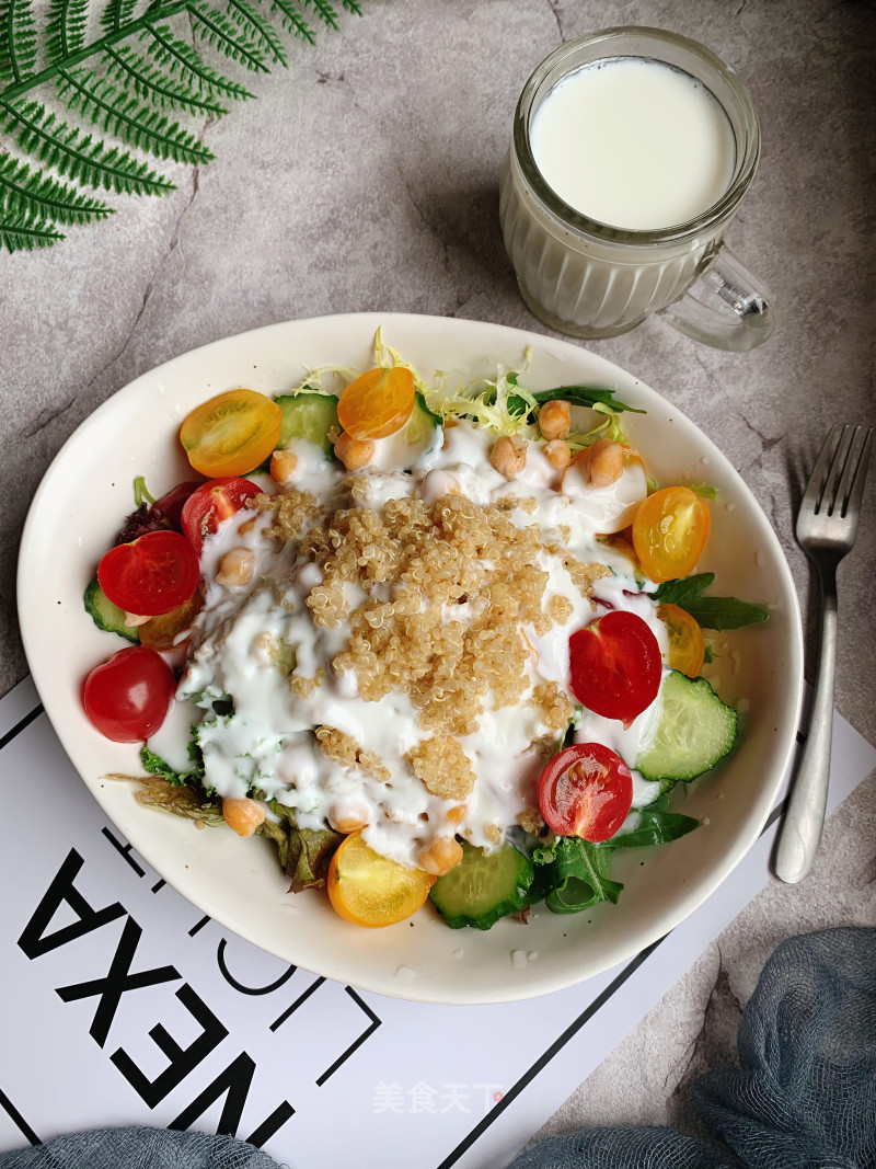 Yogurt Quinoa Salad recipe