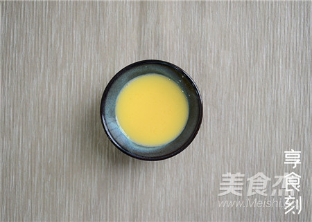 Microwave Gourmet-3 Minutes Egg Custard recipe