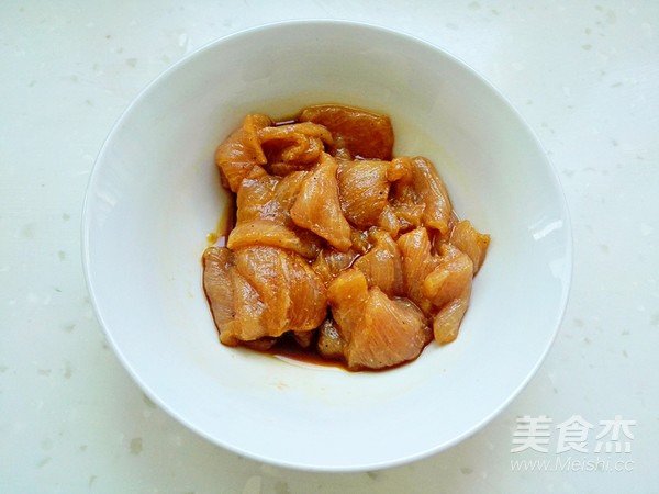 Bawang Supermarket丨fried Pork with Yam recipe