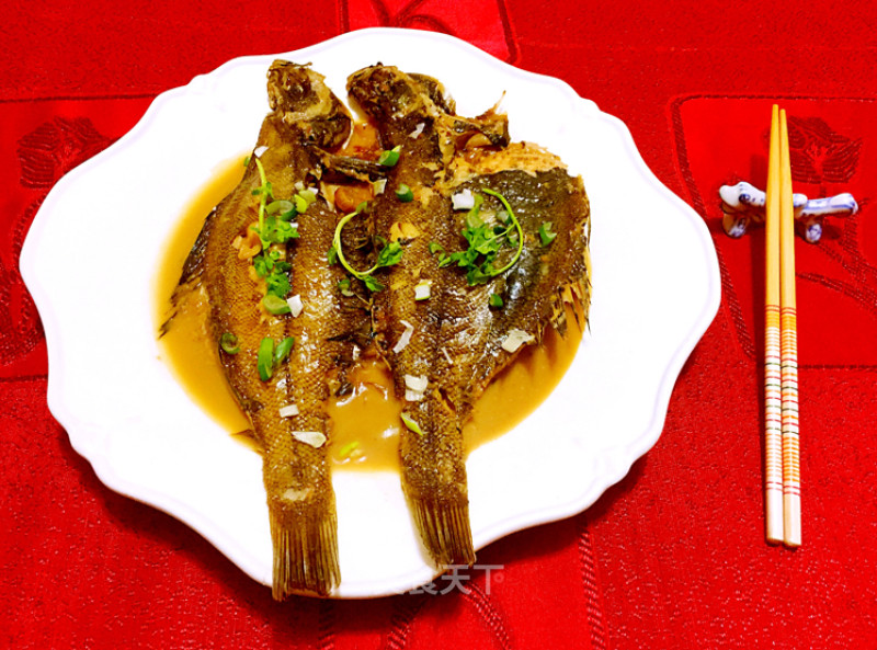 Braised Partial Mouth Fish recipe