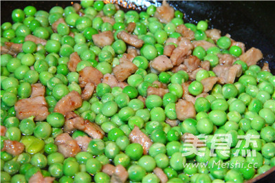 Fried Diced Pork with Small Peas recipe