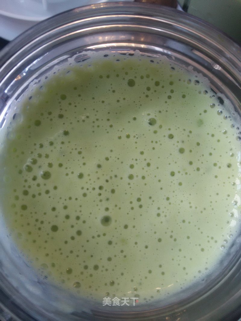 Avocado Shake recipe