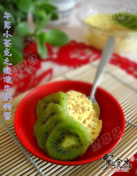 Microwave Milk Stewed Eggs recipe
