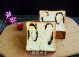 Cinnamon Longan Toast recipe