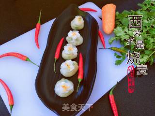 Sago Crystal Siu Mai recipe