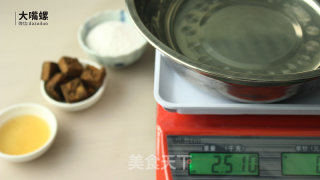 Refreshing Brown Sugar Jelly丨large Mouth Snail recipe