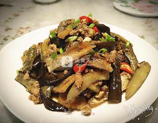 Grilled Eggplant with Salted Fish recipe