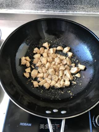 Fried Diced Chicken with Pleurotus Eryngii recipe