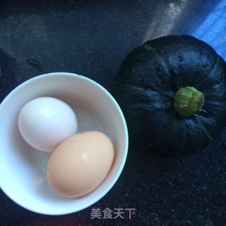 Pumpkin Steamed Egg recipe