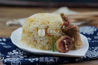 Potato Cured Chicken Rice recipe