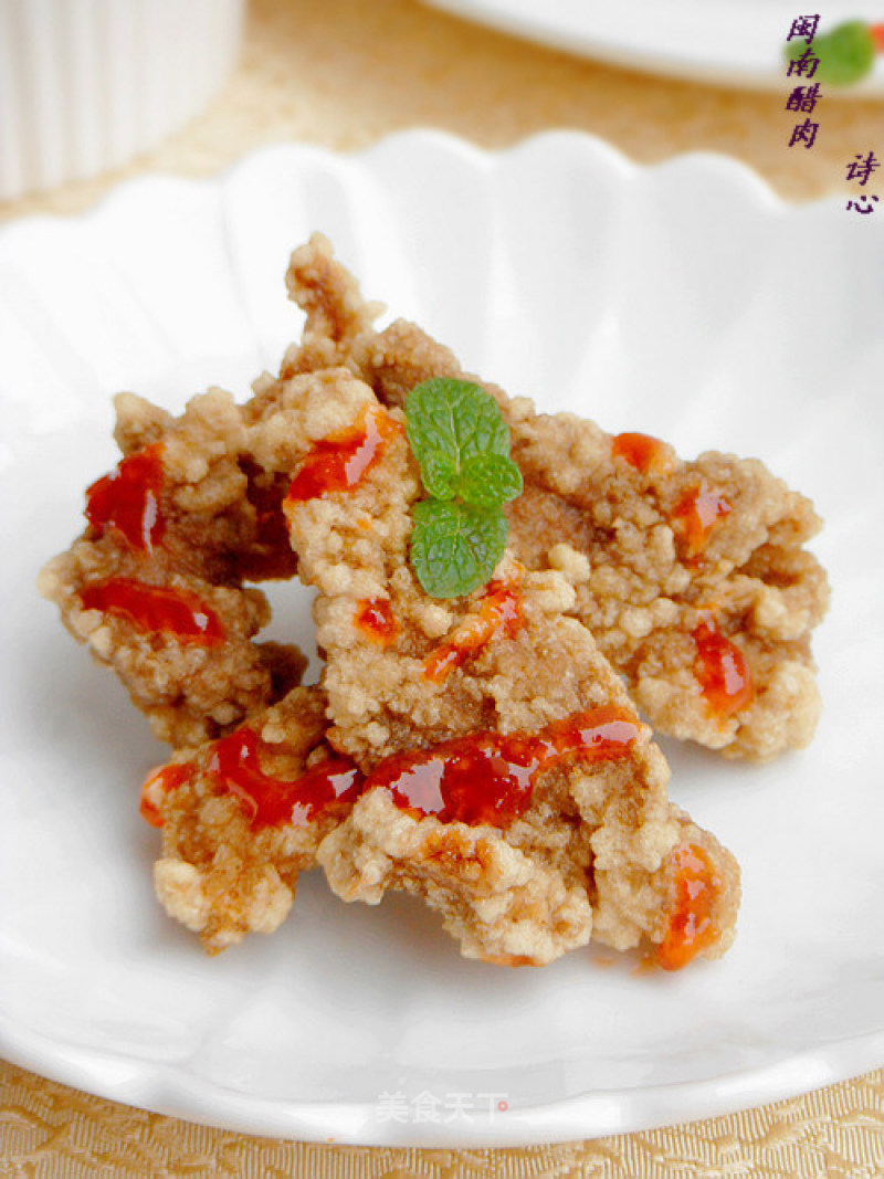 Southern Fujian Specialties-fragrant Fried Pork with Vinegar recipe