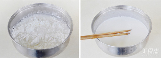 Simple Version of Rice Skin recipe
