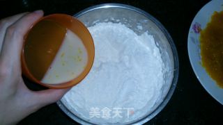 Pumpkin Steamed Cake recipe