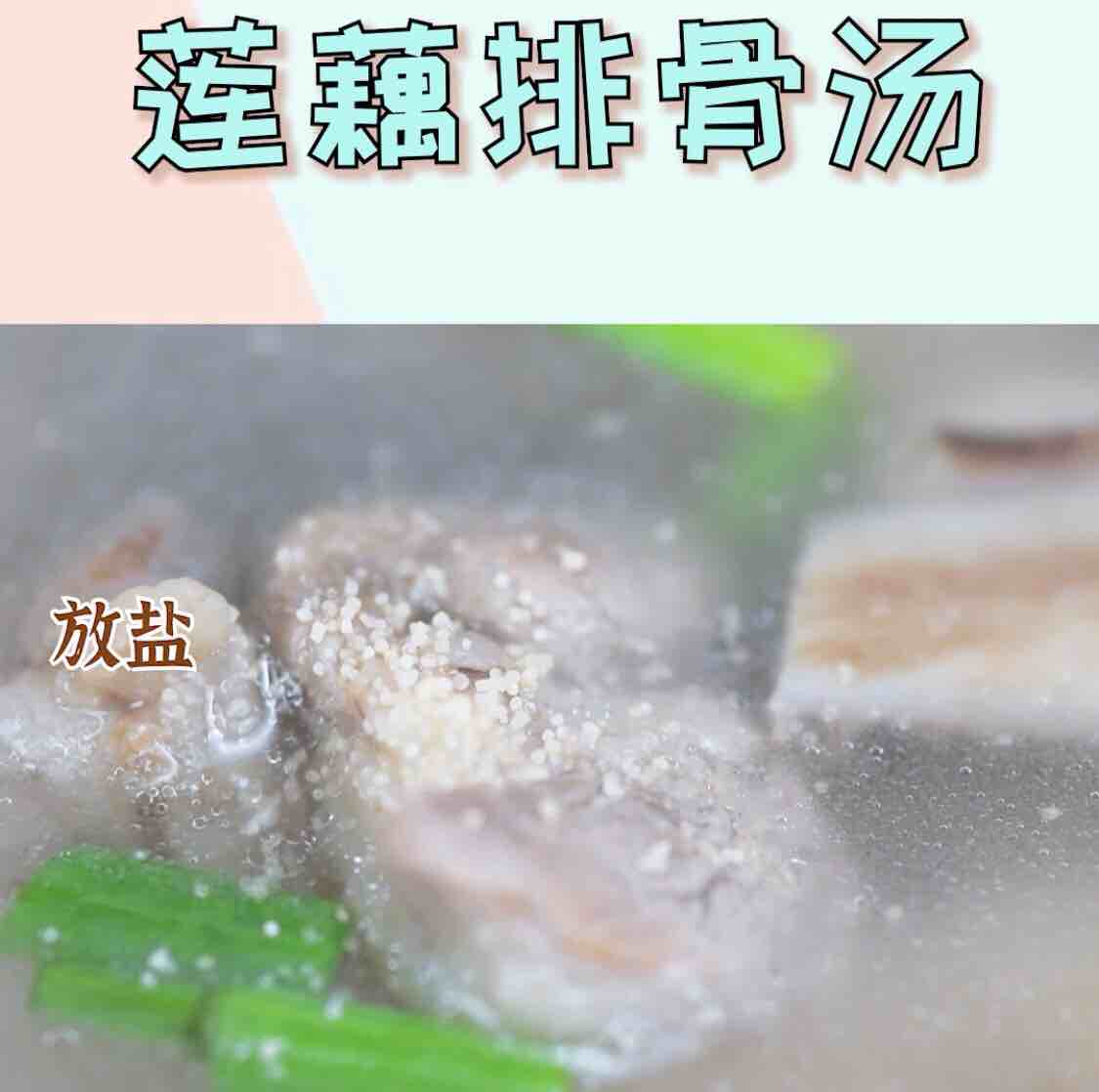 The Simple Version of Wuhan Lotus Root Pork Ribs Soup is Really Delicious recipe