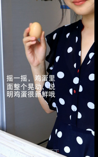 Zao Yu Ren Jia | Fish Cake Steamed Egg recipe