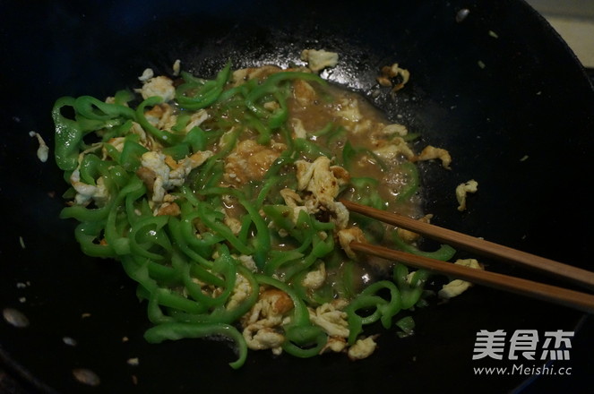 Shacha Egg Chili Noodles recipe