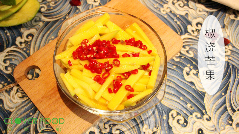 [siye Xiaoguan] Mango with Pepper recipe