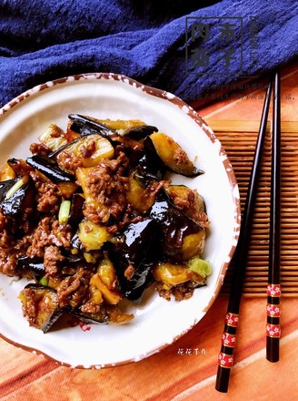 Grilled Eggplant with Minced Pork recipe