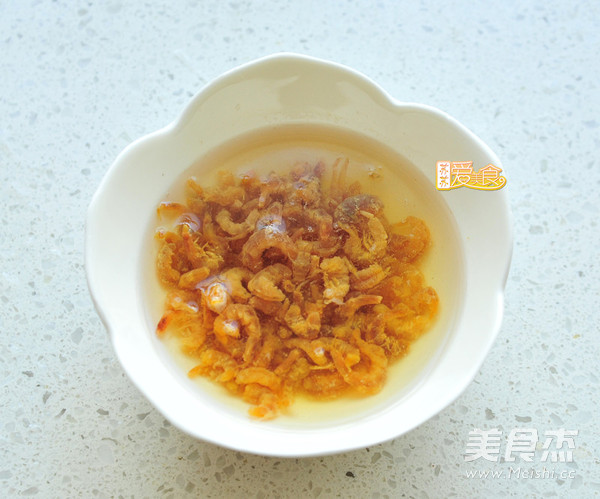 Steamed Baby Vegetables with Strawberry Vermicelli recipe