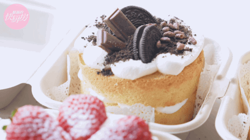 Bento Box Cake recipe