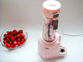 Strawberry Yogurt Cup recipe