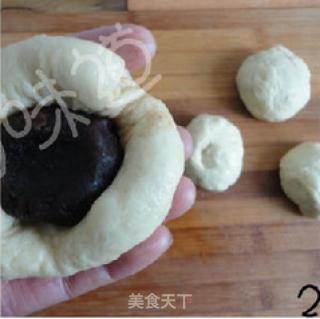 Fancy Bean Paste Bread recipe