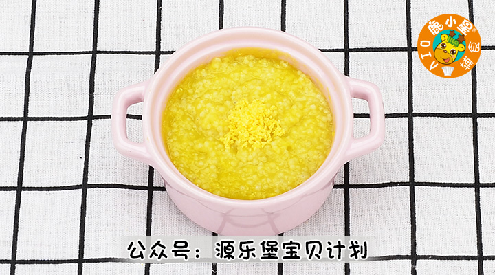 Pumpkin Egg Yolk Millet Porridge 8m+ recipe