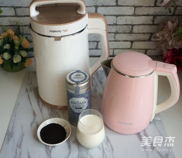 Ceylon Milk Tea recipe