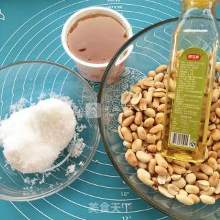 Peanut Candy recipe