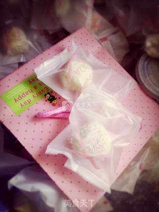 Cute Glutinous Rice Cakes recipe