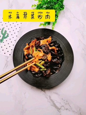 Stir-fried Pork with Fungus and Celery recipe