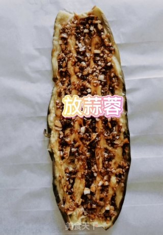 Grilled Eggplant recipe