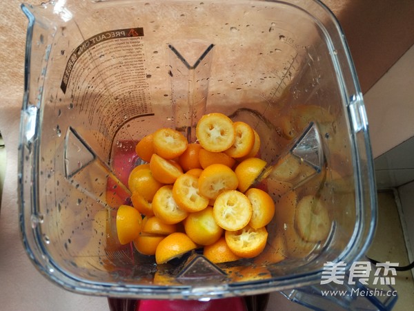 Kumquat Jam ~ Breadmaker Version recipe