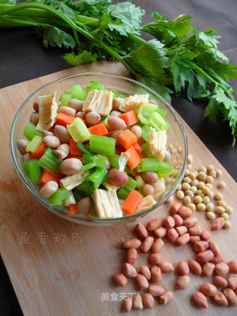 Celery, Carrots and Peanuts recipe