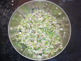 Pork and Celery Dumplings recipe