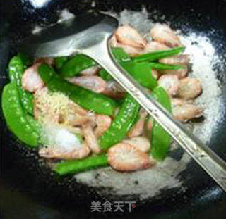 Fried Prawns with Snow Peas recipe