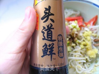 Sesame Oil Fragrant Taste-ginger Bean Sprouts Mixed with Vermicelli recipe