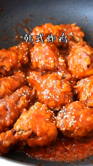 Korean Fried Chicken recipe