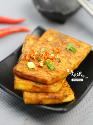 Grilled Tofu recipe