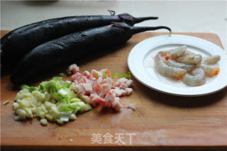 Fried Eggplant with Fish Flavor recipe
