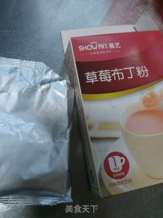 【shandong】strawberry Pudding recipe