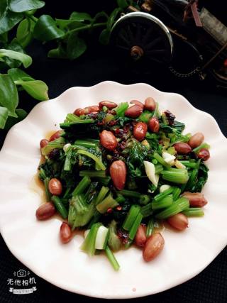 Peanuts Mixed with Spinach recipe