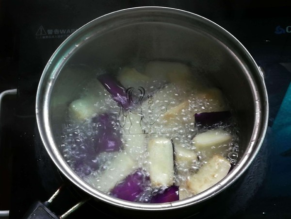 Fish-flavored Eggplant Pot recipe